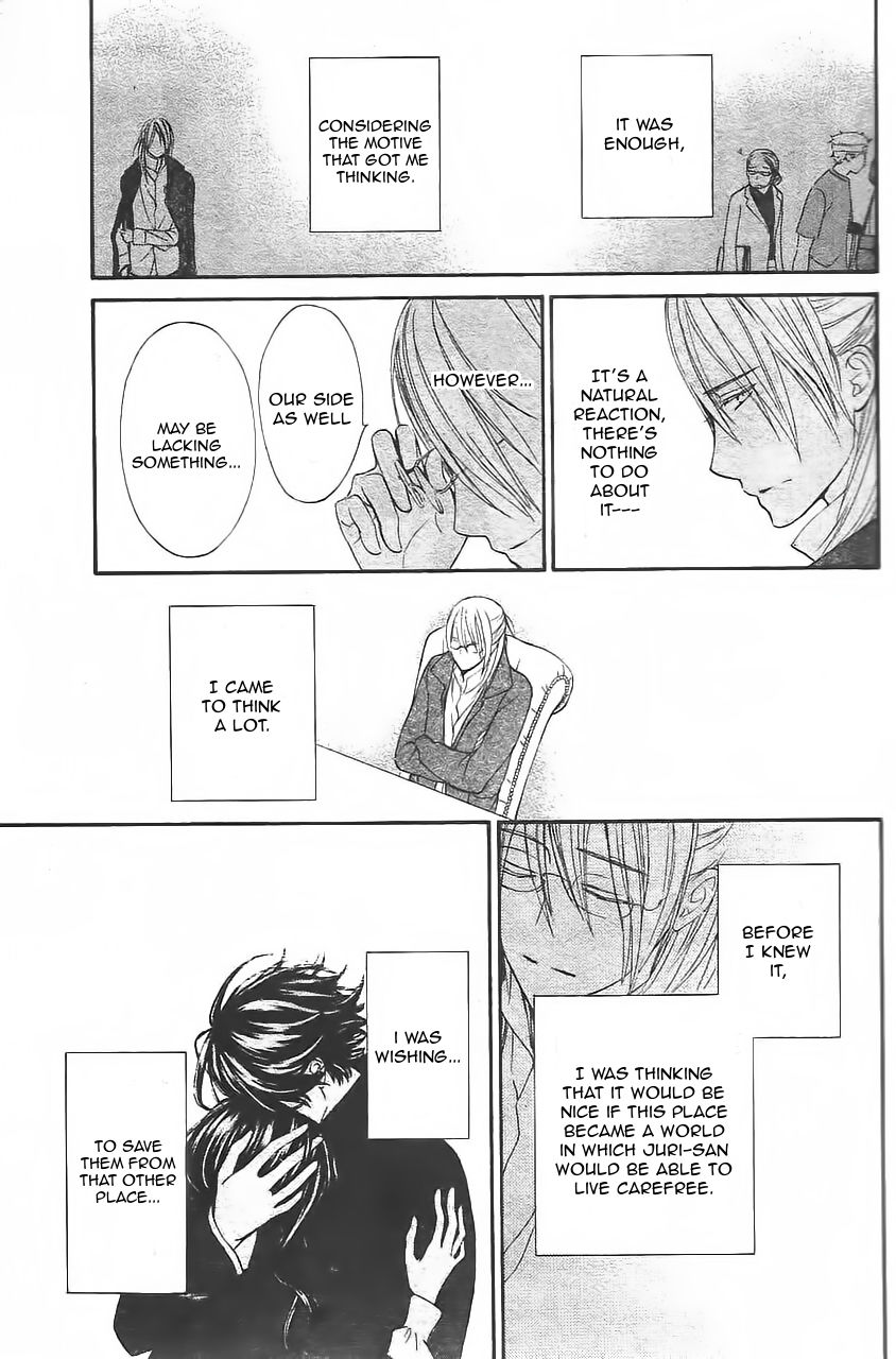 Vampire Knight Memories chapter 11 page 24