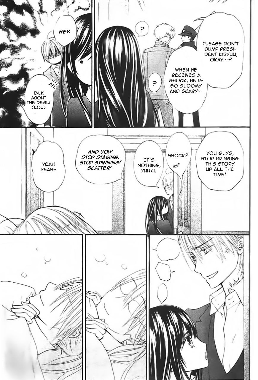 Vampire Knight Memories chapter 11 page 30