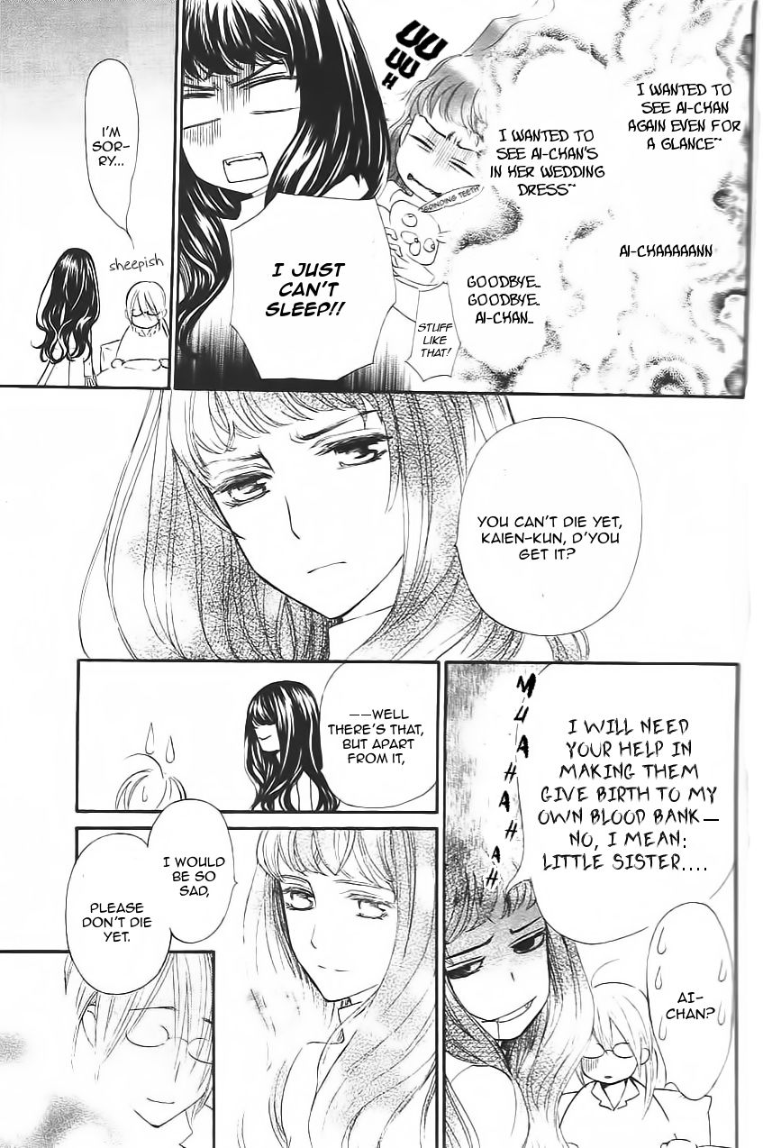 Vampire Knight Memories chapter 11 page 38