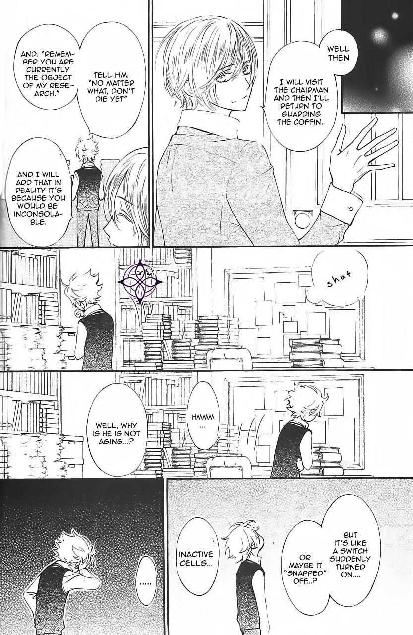 Vampire Knight Memories chapter 11 page 39