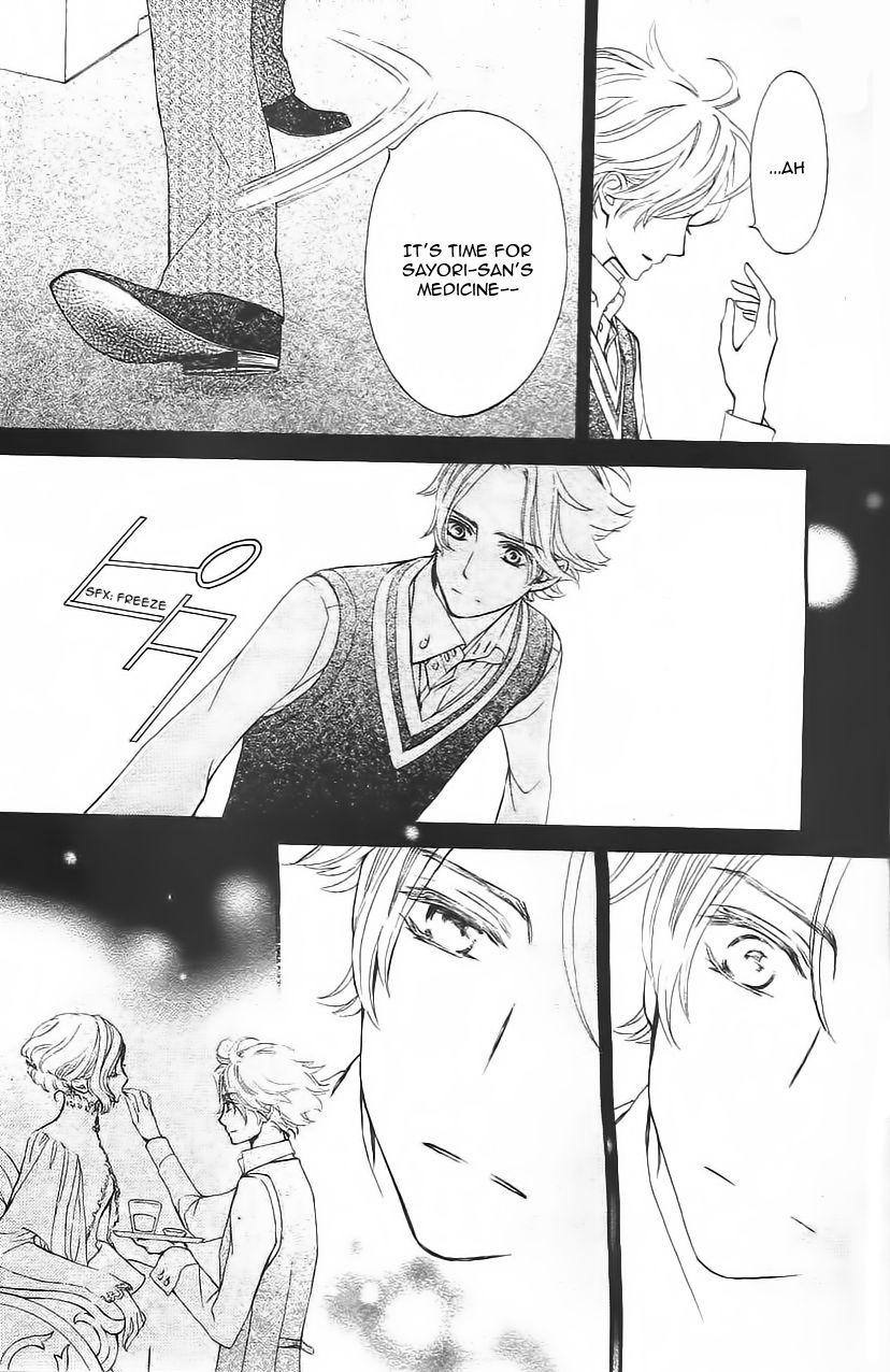 Vampire Knight Memories chapter 11 page 40