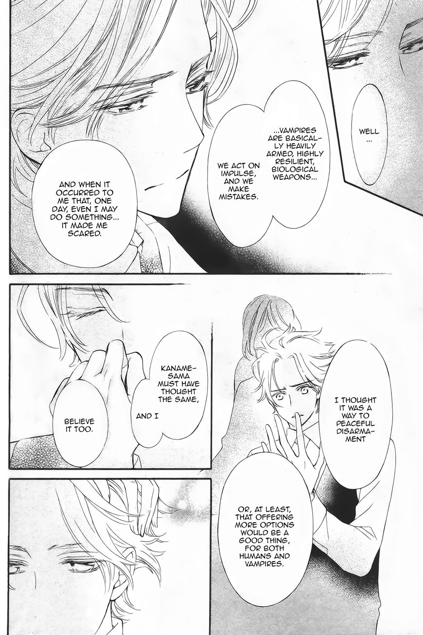 Vampire Knight Memories chapter 12 page 17