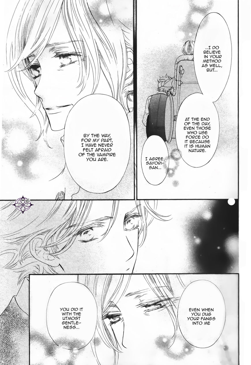 Vampire Knight Memories chapter 12 page 18