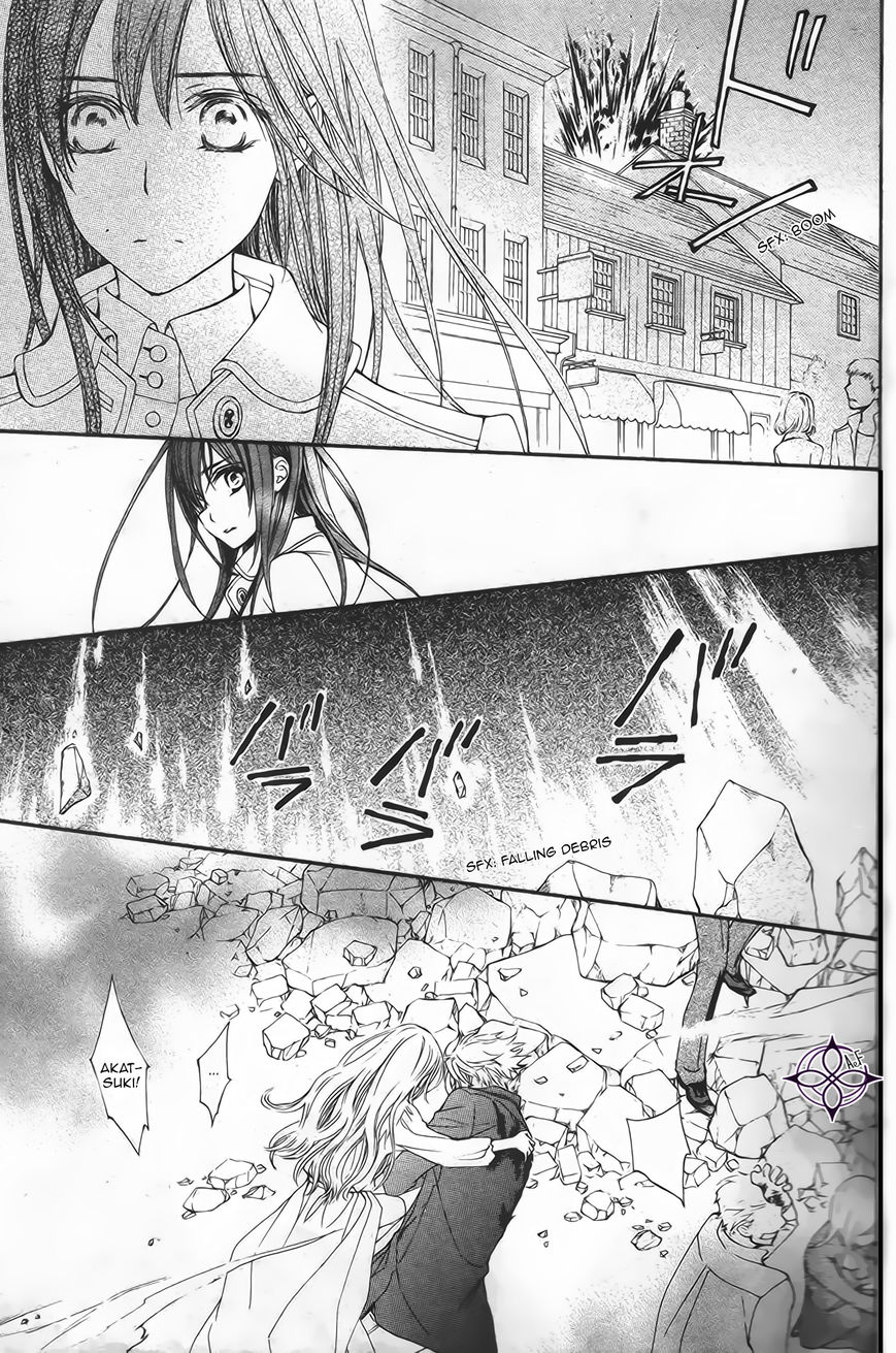 Vampire Knight Memories chapter 12 page 32