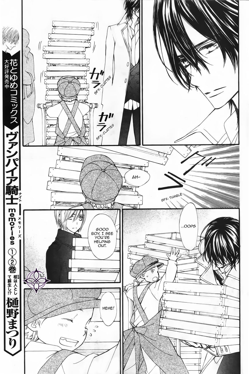 Vampire Knight Memories chapter 12 page 8