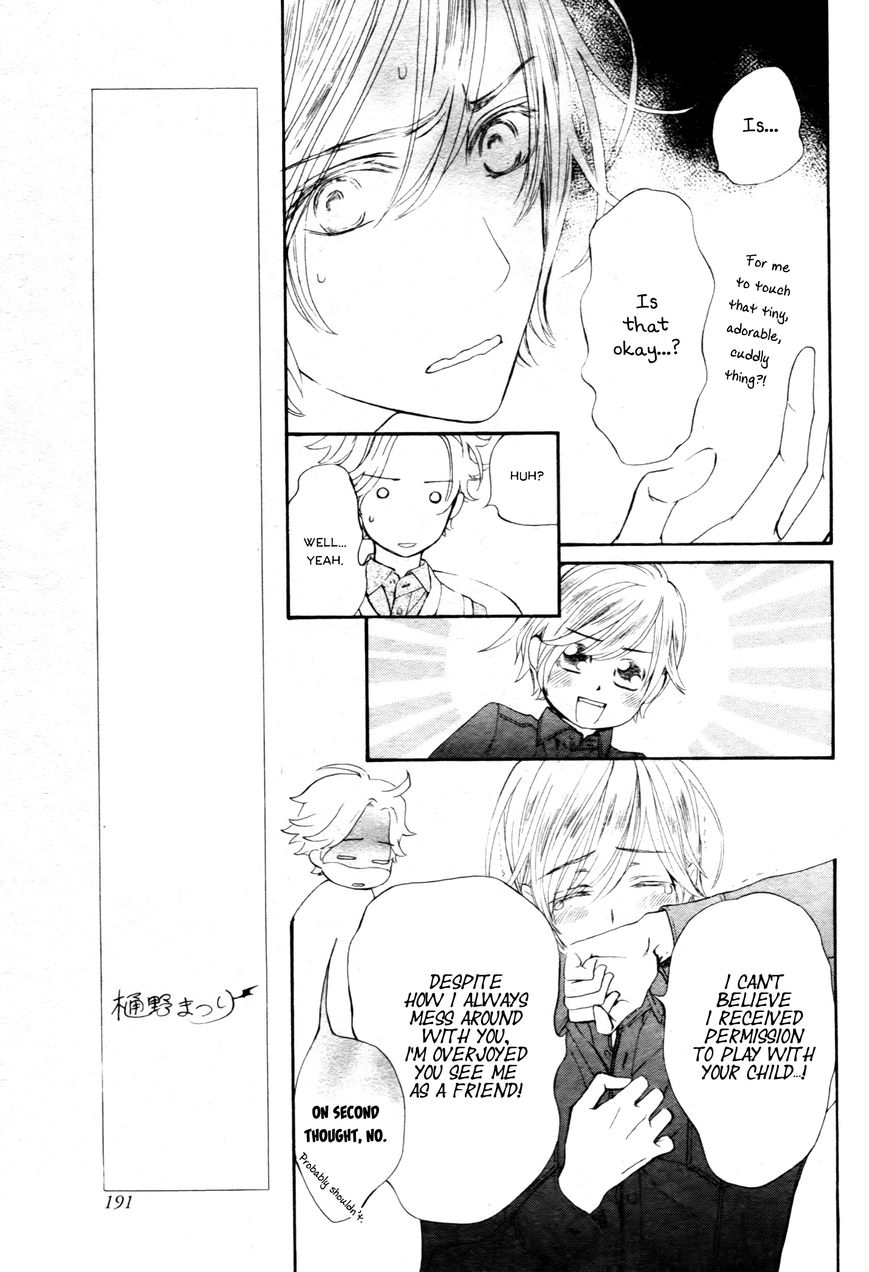 Vampire Knight Memories chapter 13.5 page 10