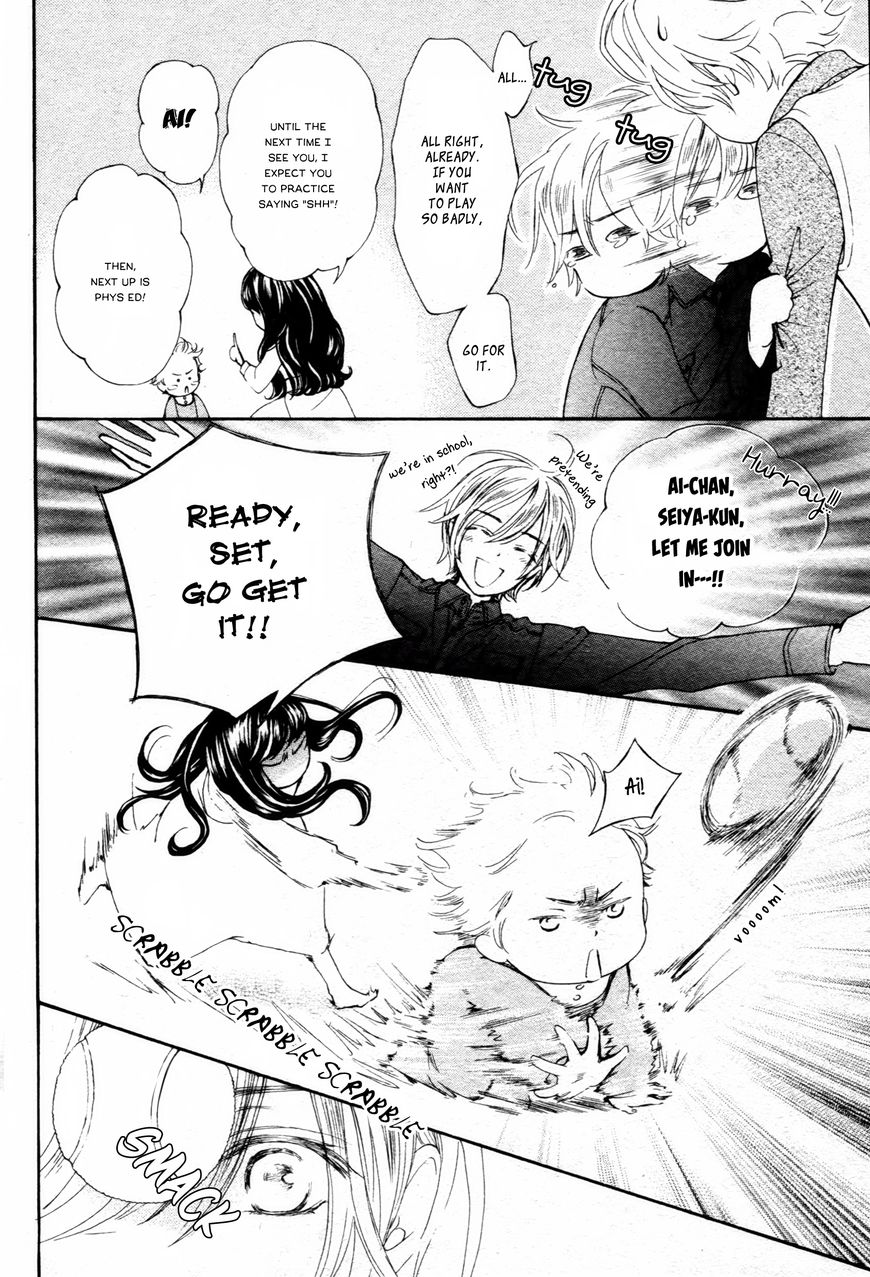 Vampire Knight Memories chapter 13.5 page 11