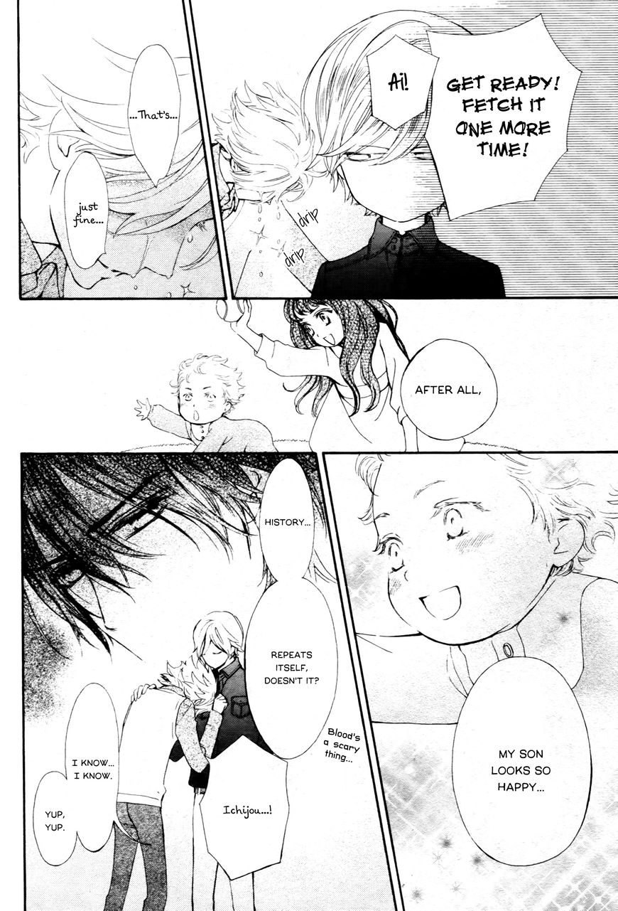 Vampire Knight Memories chapter 13.5 page 13