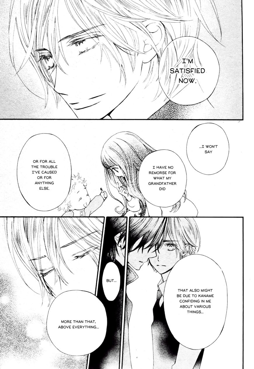 Vampire Knight Memories chapter 13.5 page 16