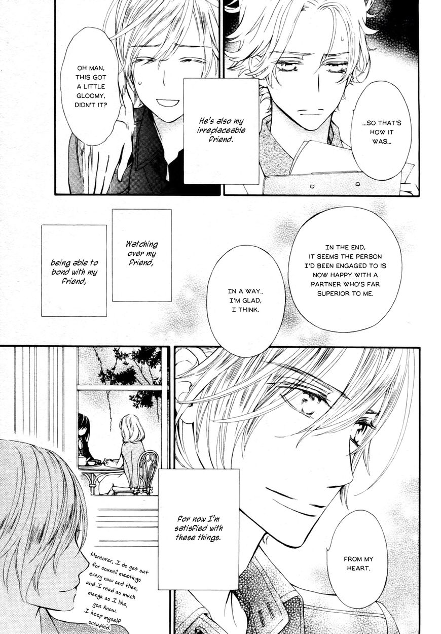 Vampire Knight Memories chapter 13.5 page 18