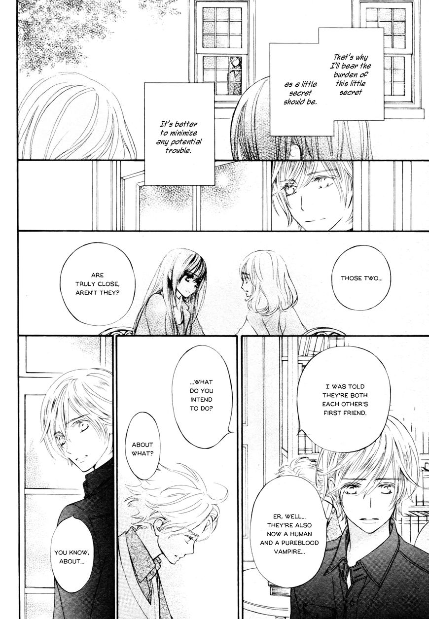Vampire Knight Memories chapter 13.5 page 19