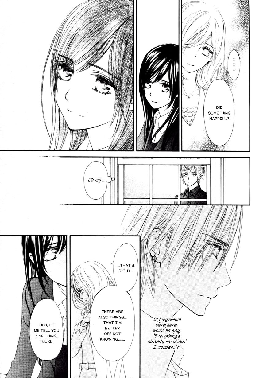 Vampire Knight Memories chapter 13.5 page 22