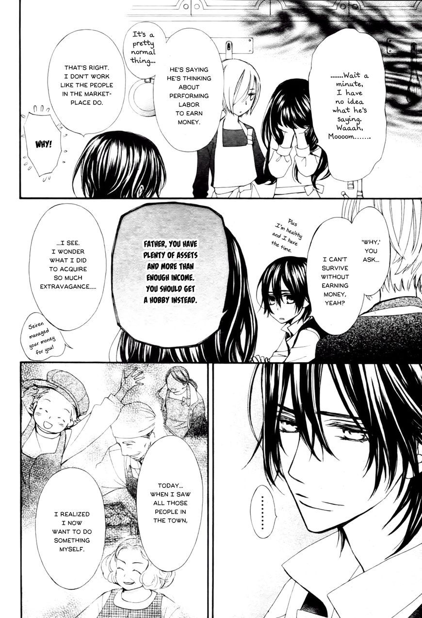 Vampire Knight Memories chapter 13.5 page 29