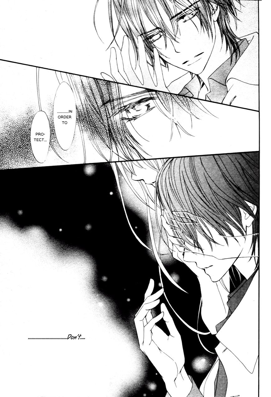 Vampire Knight Memories chapter 13.5 page 32