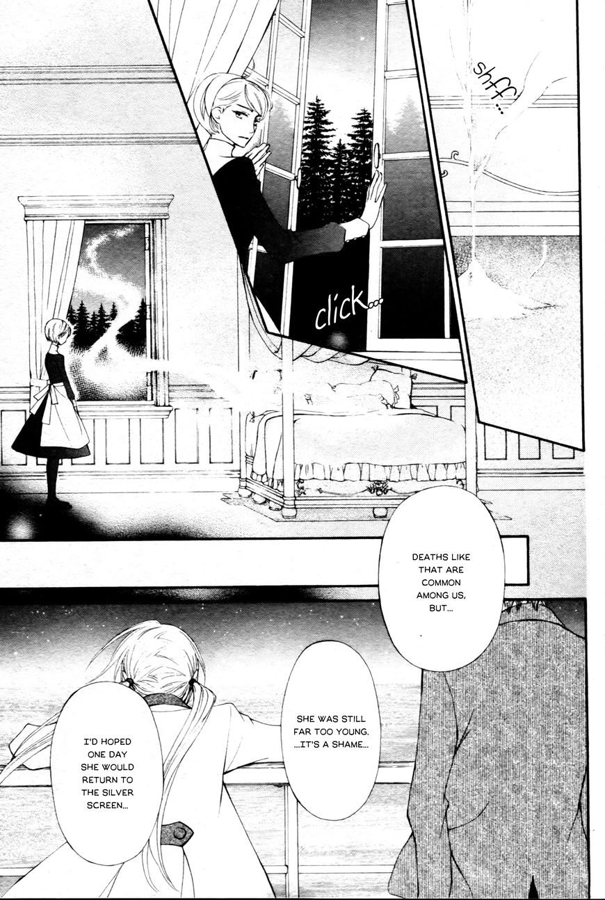 Vampire Knight Memories chapter 13.5 page 4