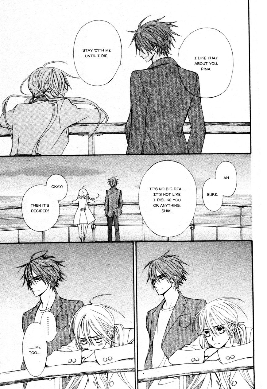 Vampire Knight Memories chapter 13.5 page 6