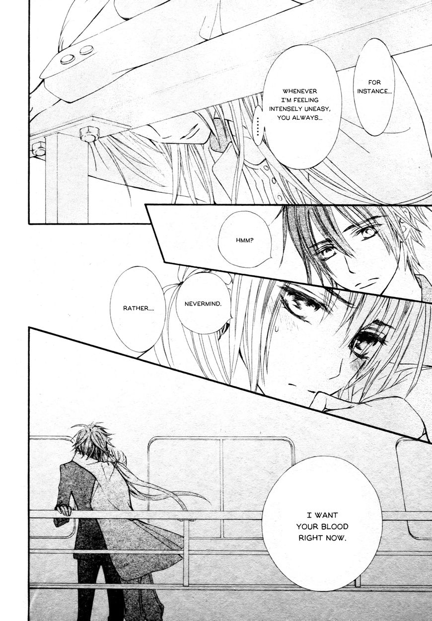 Vampire Knight Memories chapter 13.5 page 7