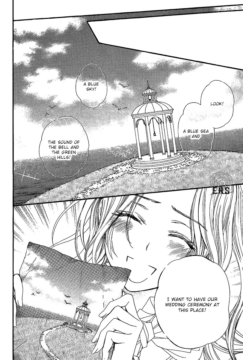 Vampire Knight Memories chapter 13 page 17