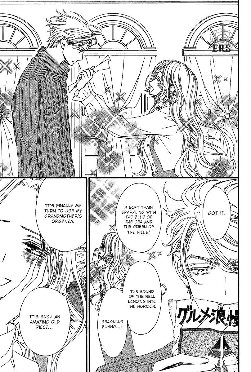 Vampire Knight Memories chapter 13 page 18