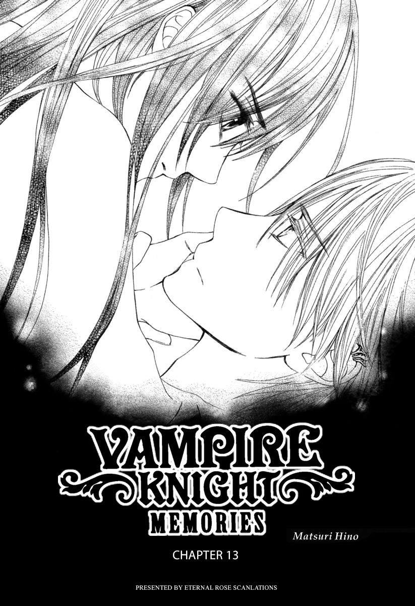 Vampire Knight Memories chapter 13 page 2