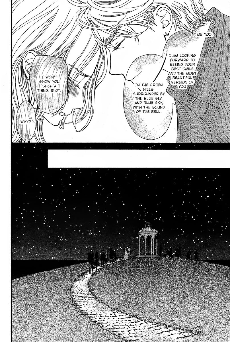 Vampire Knight Memories chapter 13 page 21
