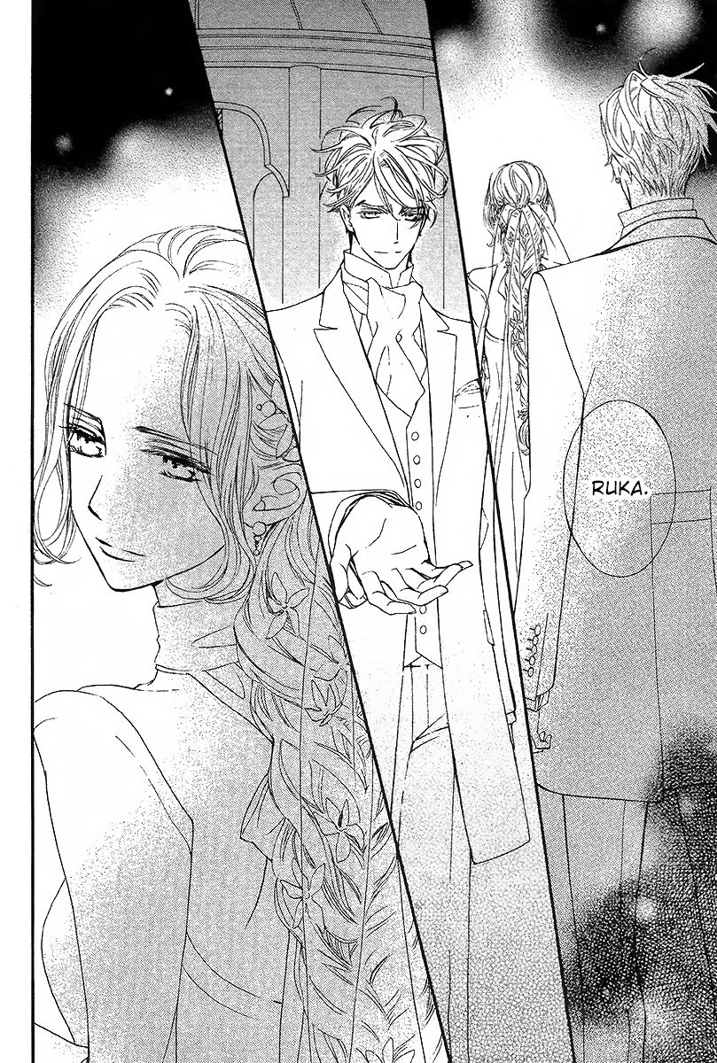 Vampire Knight Memories chapter 13 page 23
