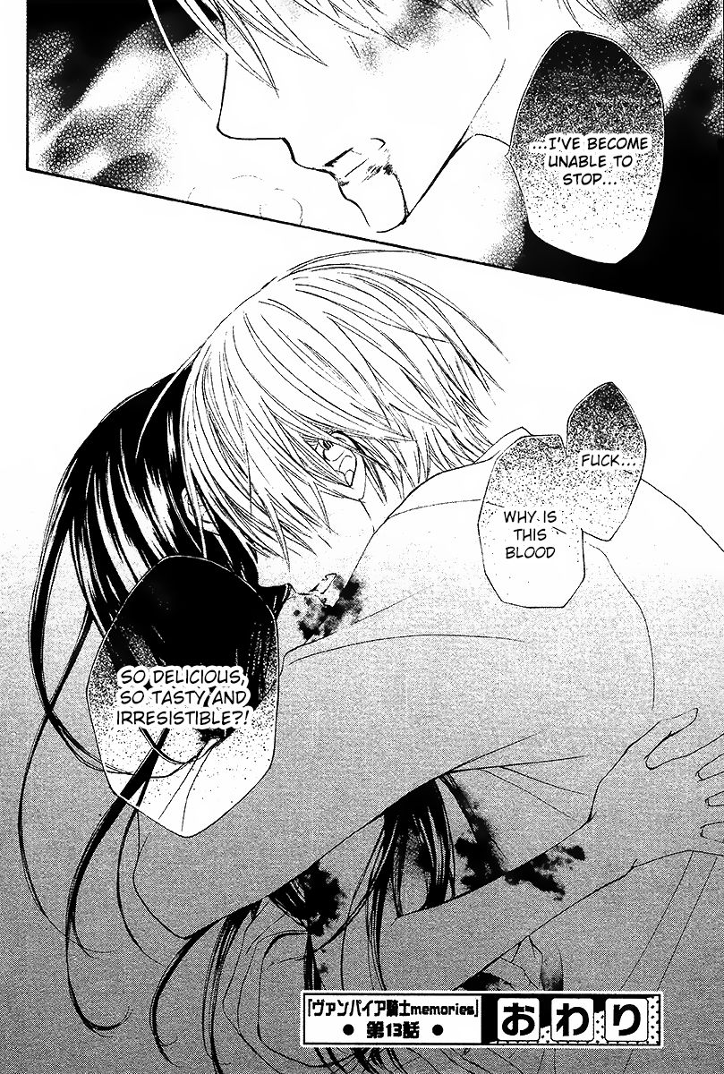 Vampire Knight Memories chapter 13 page 33