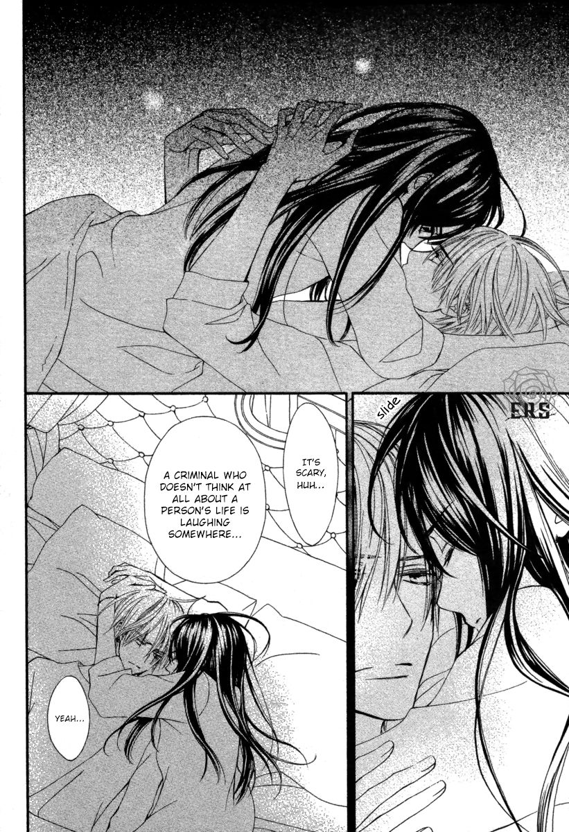 Vampire Knight Memories chapter 13 page 5