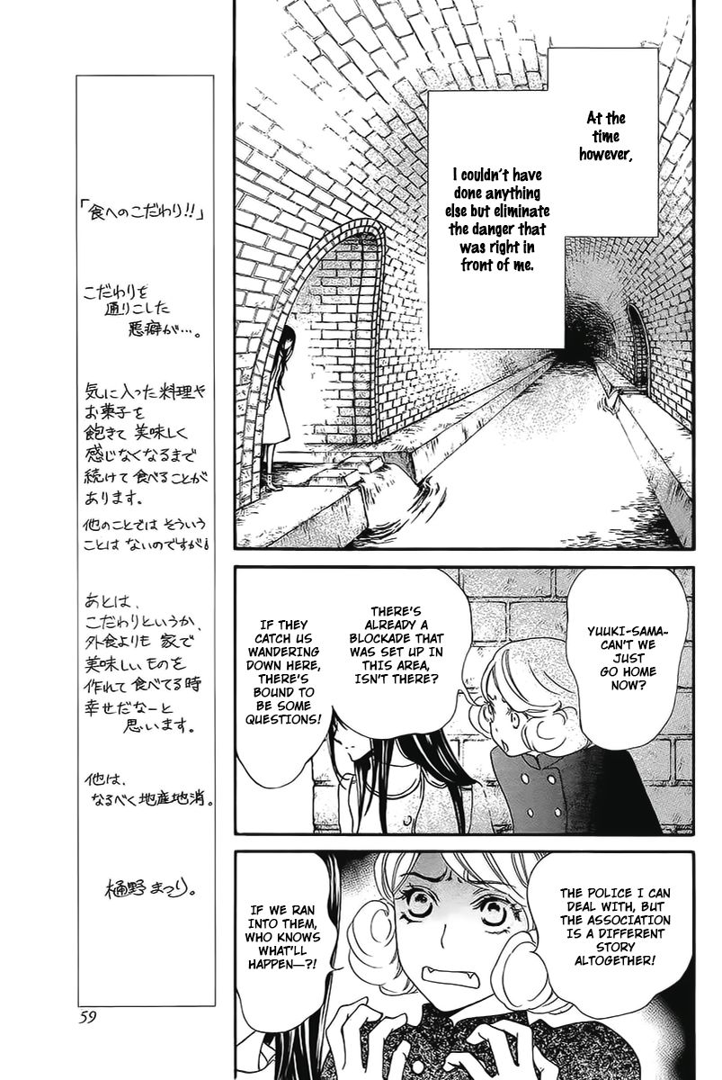 Vampire Knight Memories chapter 14 page 10