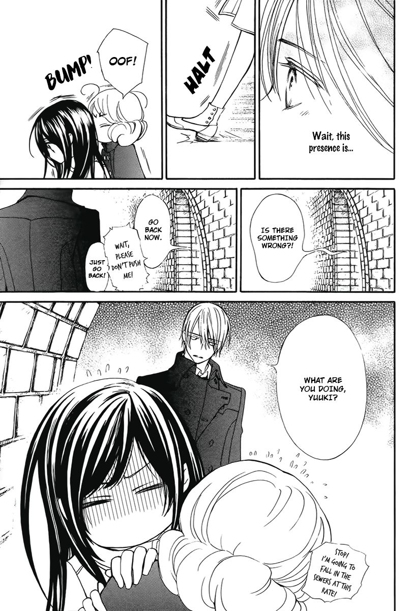 Vampire Knight Memories chapter 14 page 14
