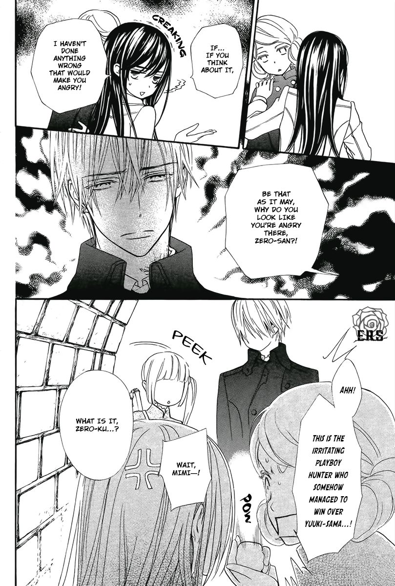 Vampire Knight Memories chapter 14 page 15