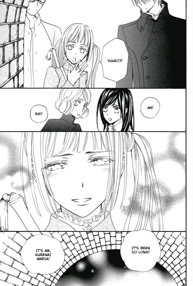 Vampire Knight Memories chapter 14 page 16