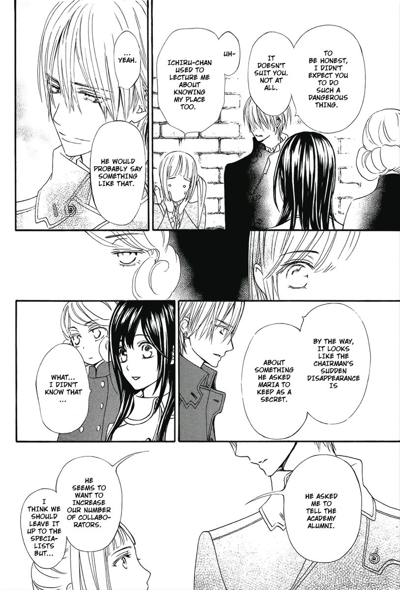 Vampire Knight Memories chapter 14 page 19