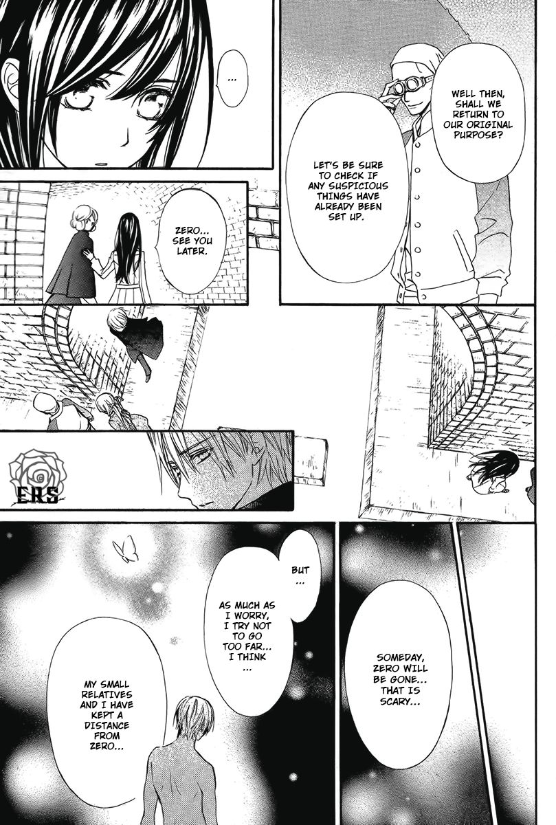 Vampire Knight Memories chapter 14 page 24