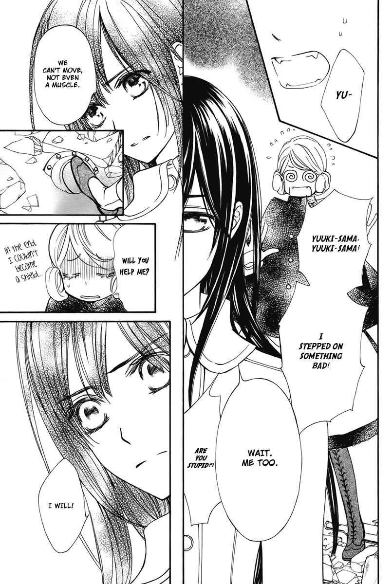Vampire Knight Memories chapter 14 page 26