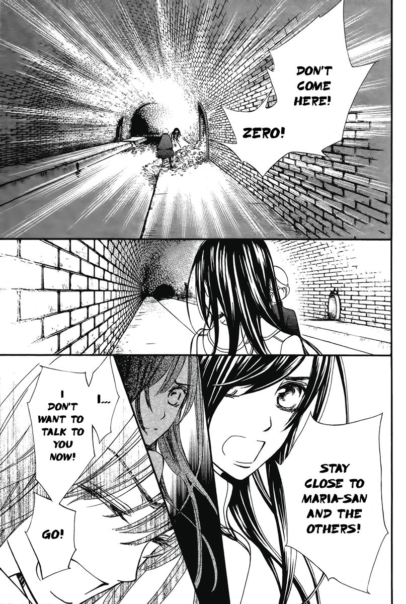 Vampire Knight Memories chapter 14 page 28