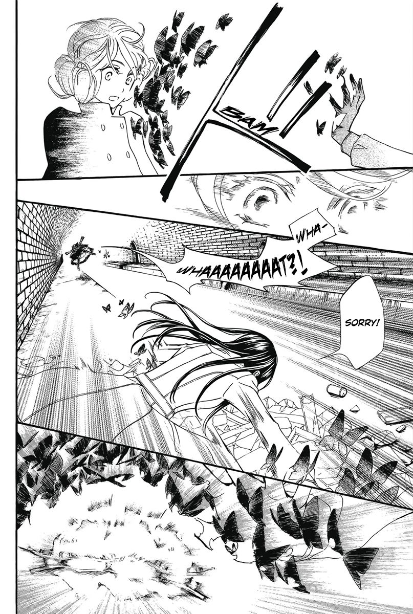 Vampire Knight Memories chapter 14 page 31