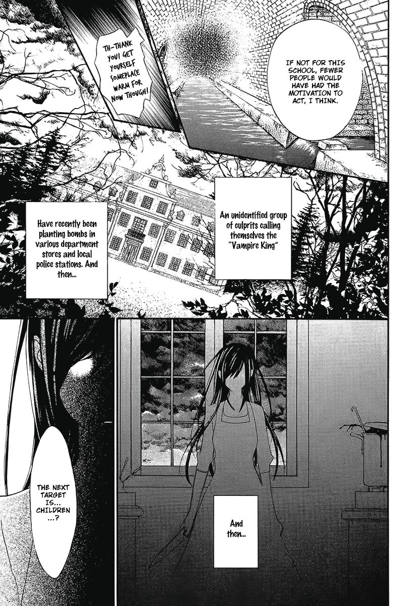 Vampire Knight Memories chapter 14 page 4