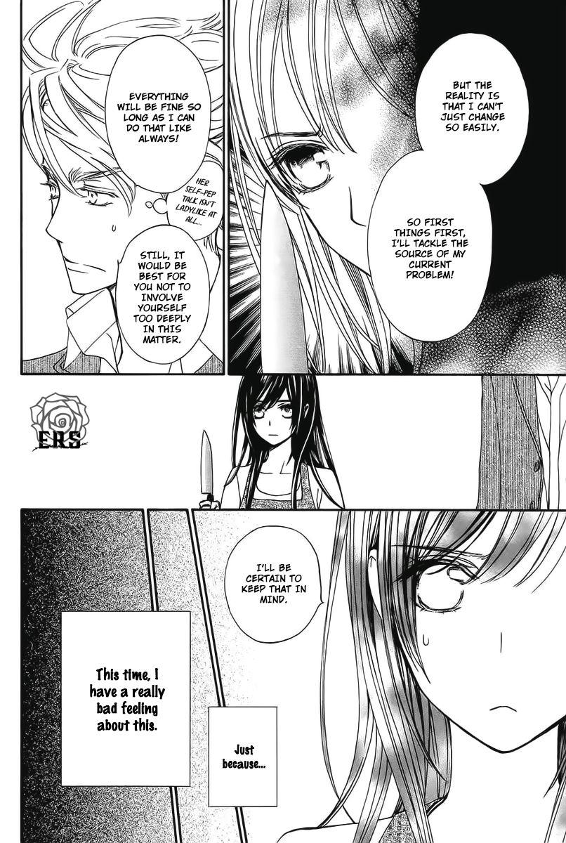 Vampire Knight Memories chapter 14 page 9