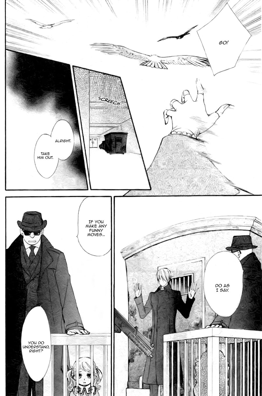 Vampire Knight Memories chapter 15 page 14