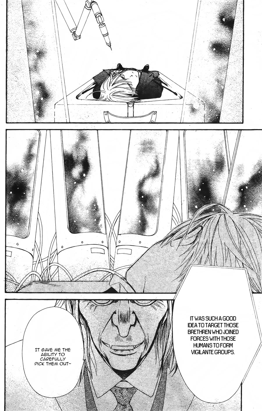 Vampire Knight Memories chapter 15 page 18