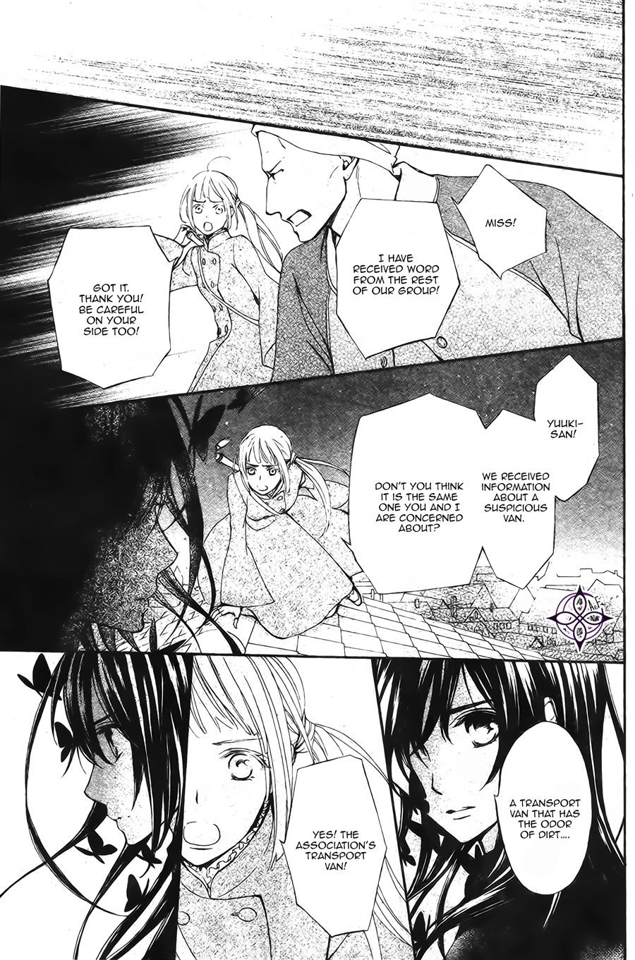 Vampire Knight Memories chapter 15 page 19