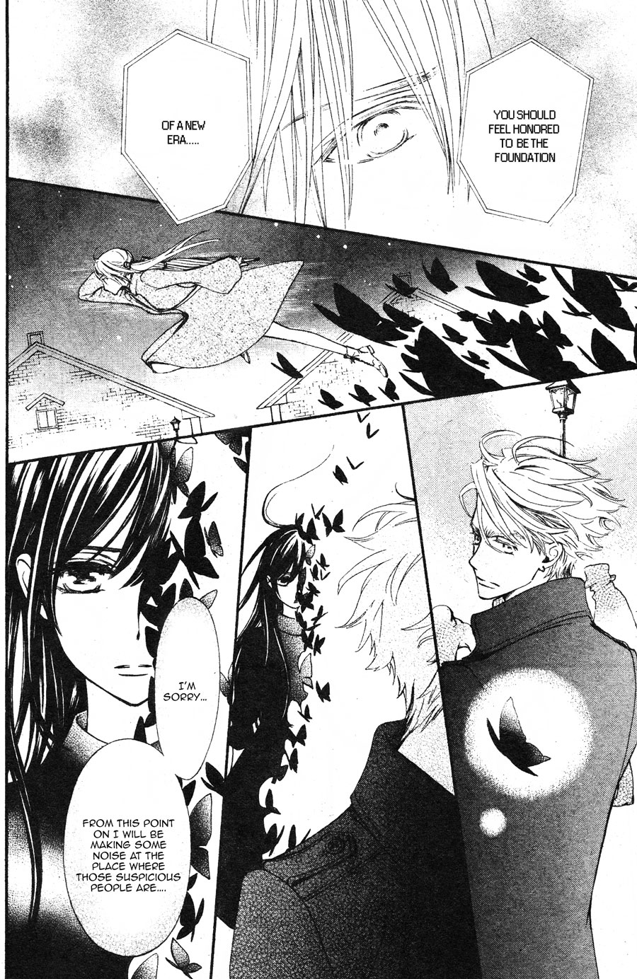 Vampire Knight Memories chapter 15 page 24