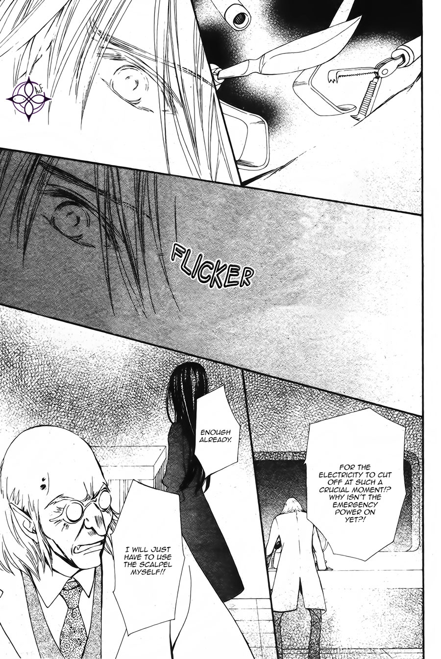 Vampire Knight Memories chapter 15 page 27