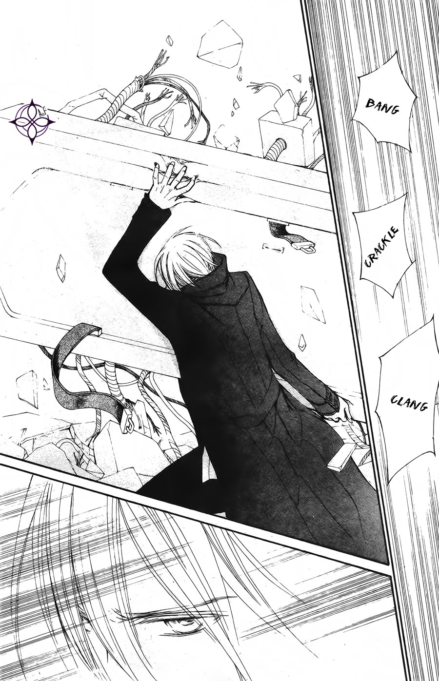 Vampire Knight Memories chapter 15 page 29