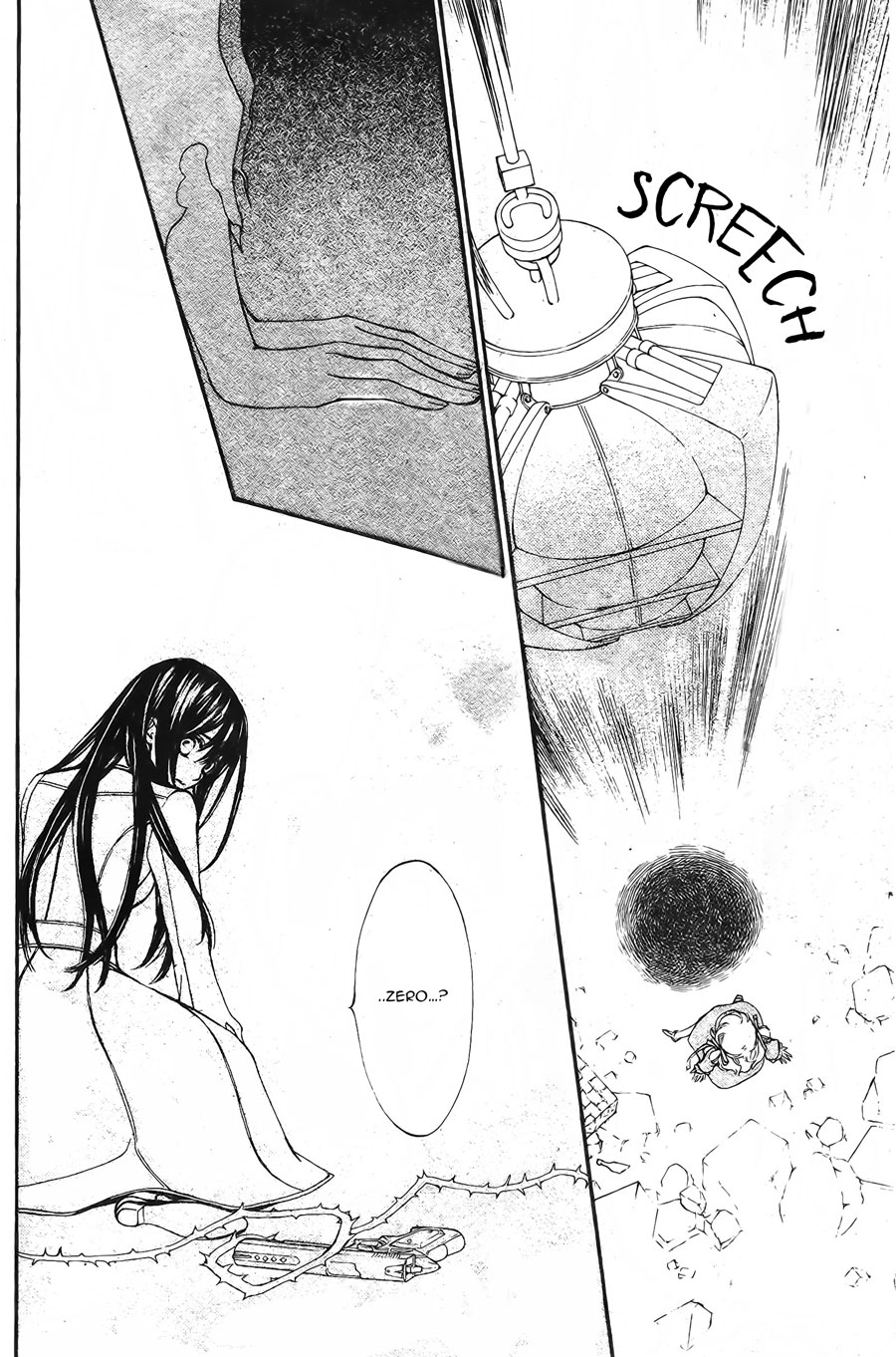 Vampire Knight Memories chapter 15 page 6