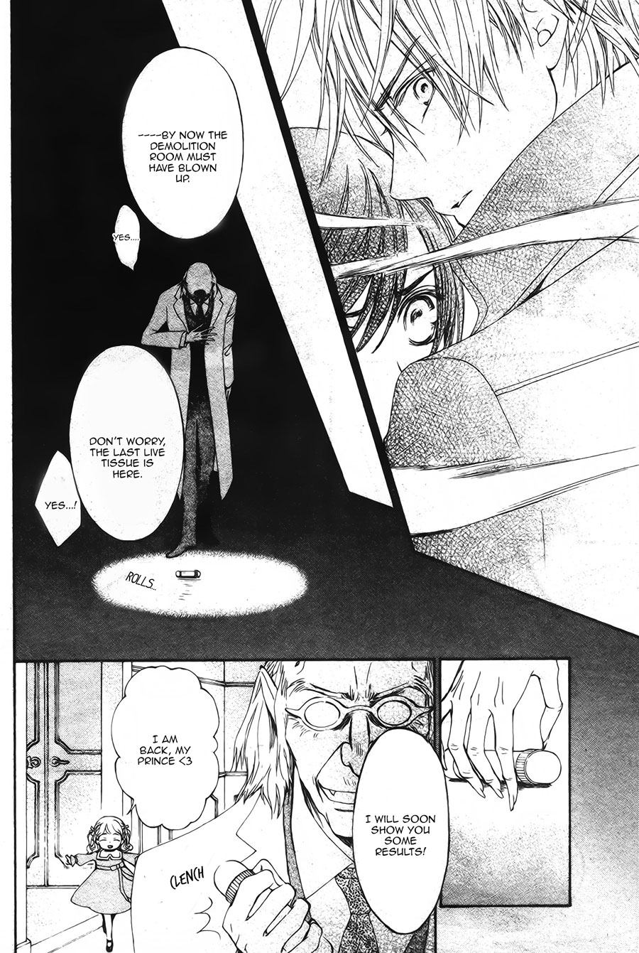 Vampire Knight Memories chapter 16 page 14