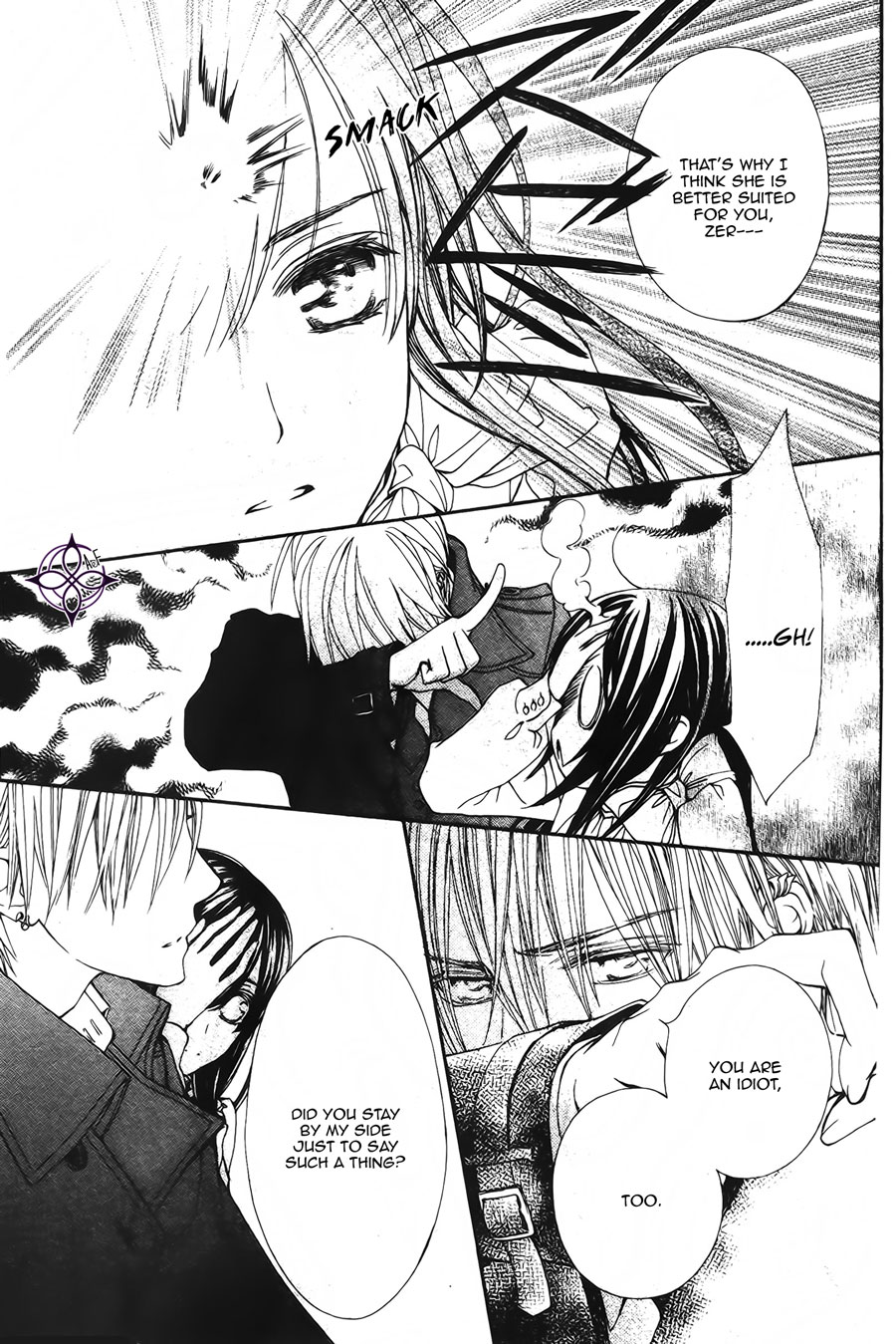 Vampire Knight Memories chapter 16 page 27
