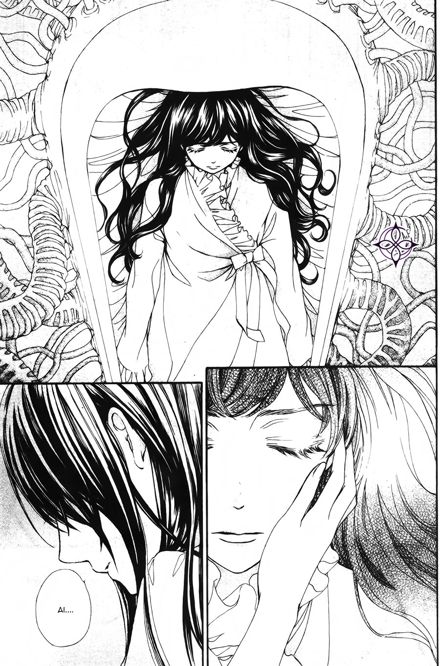 Vampire Knight Memories chapter 16 page 31