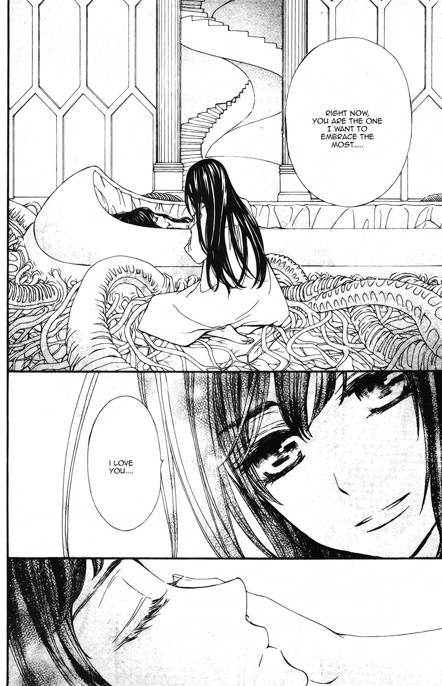 Vampire Knight Memories chapter 16 page 32
